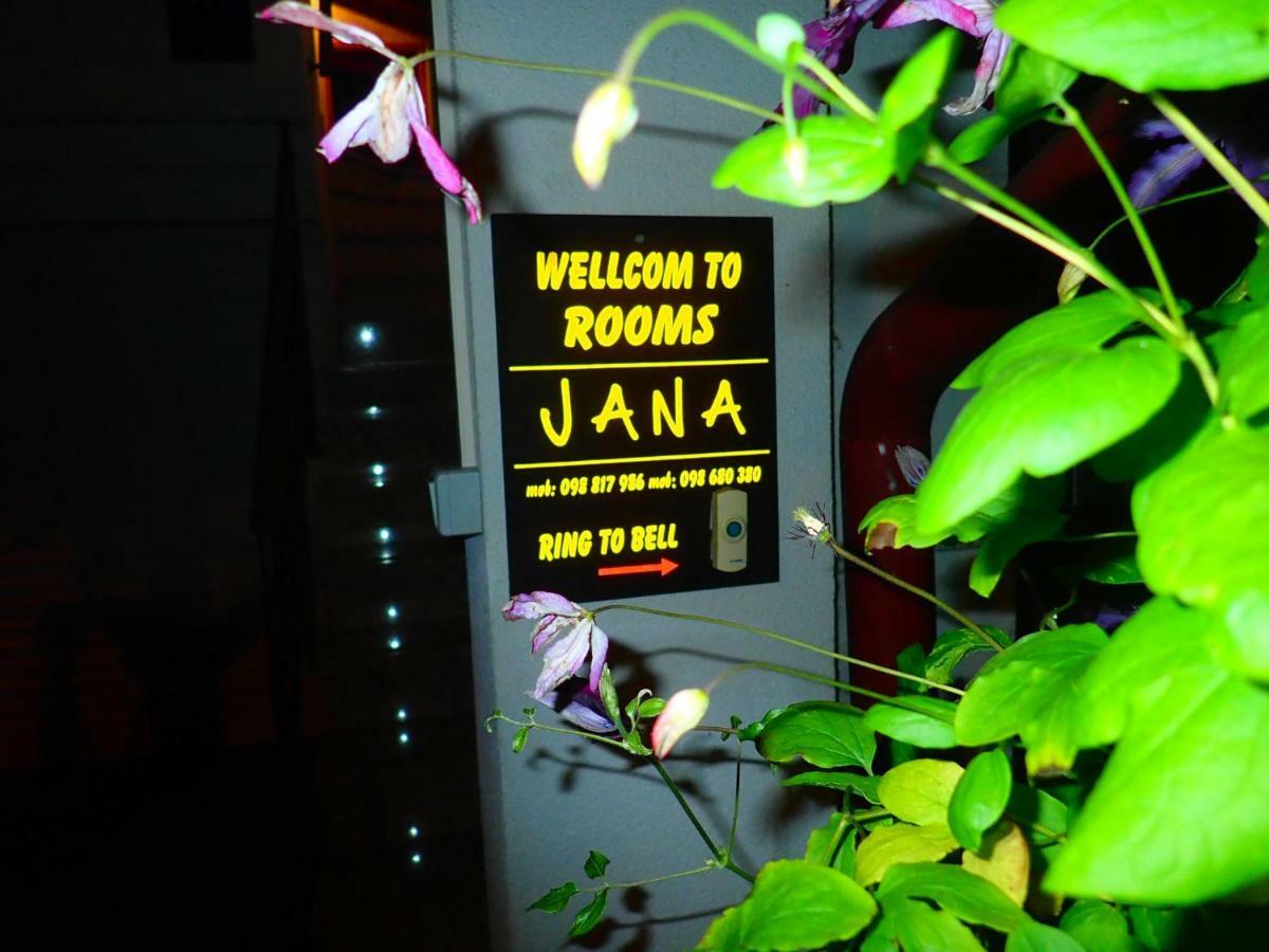 Rooms Jana Слуни Экстерьер фото